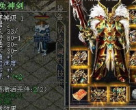 传奇SF完不了,传奇科幻游戏是一款在线角色扮演类游戏(MMORPG)，以独特的游戏体验和社区文化深受欢迎