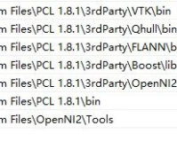 vs2017 pcl1.80, pcl1.80在VS2017中实现全景合成，惊艳你的视觉世界!