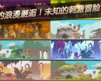 迷失传奇1.0版,建议:迷失传说1.0版:重温经典，感受曾经的光荣与激情!