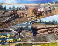 pubg吃鸡租号1.80,绝地求生:借号体验1.80版本，让你成为真正的战神!