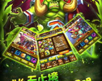 公益魔兽SF,公益魔兽私服有吗