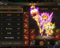 建议:热血复古版传奇1.85:重温经典，再战江湖!