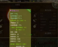 端游传奇发布网新开服公告,建议:端游新服火爆开启，重燃激情岁月，邀您共赴沙城之战!