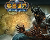 魔兽世界暴风舞雪SF,魔兽世界:暴风舞雪神秘科幻，让你重燃热血!