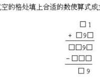 从27.5到1.76，这个数字游戏揭示了什么？