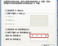 为什么sf999网站会被拦截,建议:sf999站点为什么会被拦截?其背景竟然和这样的事情有关!