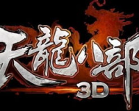 畅游官网天龙八部3d,《天龙八部3D：重温经典，畅游江湖的全新体验！》