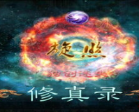 k仿盛大传奇:回顾经典，探索创新