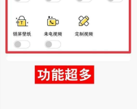 3000ok换什么了,3000元大变样!你还在等什么?