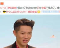 明星sf传奇,建议:明星科幻传奇:揭秘娱乐圈背后的秘密力量