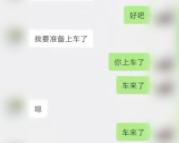 1.80的有效数字,建议:1.80:揭开神秘数字背后的真相和魅力