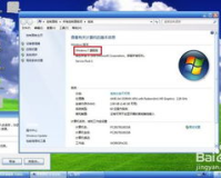 win7能不能玩仿盛大传奇,你好 请问 WIN 7的系统可以玩传奇？