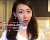 火龙传奇无广告女主播,3月28日的龙珠直播的使命召唤的美女主播叫什么