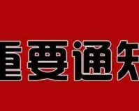 传奇sf被骗了怎么投诉,有什么有效举报开传奇SF的骗子GM吗？