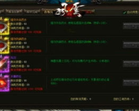 魔兽SF修改积分,魔兽SF修改?积分不，这是游戏的陷阱!