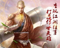 天龙八部静脉,独家解析天龙八部:寻找武侠世界中的神秘静脉!