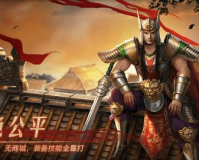 仿盛大传奇世界元神版,盛大传奇世界原神版:重燃激情，再创辉煌!