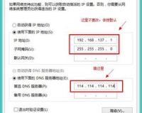 zhaosf跳到其他网站,跳转到另一个网站通常意味着用户从当前网站导航到另一个网站