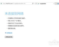 zhaosf网站被篡改,深度揭秘zhaosf网站突遭篡改，幕后黑手竟是TA？一探究竟！