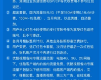 十四除蚁1.85, 14除蚁:高效、安全、方便的家庭除蚁方案。