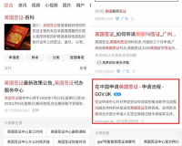 什么网站找SF号,大家好，今天给大家带来一篇关于寻找SF号的文章