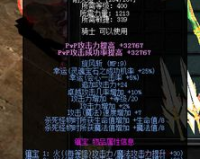 奇迹SF勇气5洞怎么找,建议:揭开神秘宝藏秘密的五厅奇迹般的科幻，挑战你的勇气和智慧!