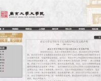 zhaosf重修版本,建议:zhaosf重修版揭秘大秘密:全新体验，让你的游戏更精彩!