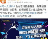 zhaosf广告多少钱一条,传奇私服在网上做广告价格怎么算的