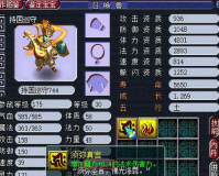 魔兽SF经验包,魔兽科幻经验包:玩游戏，当大神!