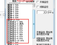 热血江湖SF人多的区,哪个热血SF多人玩吖？ ？？？要多人的 最好有家族的吖..！！！