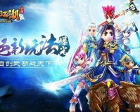 远古魔兽SF,远古魔兽科幻:重温经典，再战江湖!