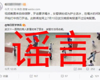 zhaosf被垃圾SF网劫持,请教zhaosf被劫持怎么修复？