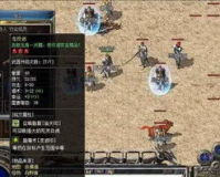 1.76铭文特色版:揭秘传奇游戏的无限魅力和独特体验!