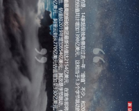 找176SF, 176sf:揭开神秘数字背后的传说