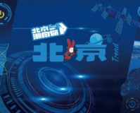 haosfSF发布网：引领潮流，开创未来