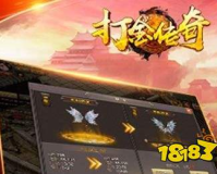 打金传奇神器ios,建议:打金传奇神器:展现iOS版独特魅力，让你成为传奇人物!