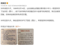 zhaosf今天为什么不更新,1.忙碌的生活:有时作者因为工作、家庭或其他个人原因不能及时更新