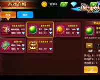 魔域黑市改版,建议:魔域黑市大改版:全新界面，更多福利，你准备好了吗?