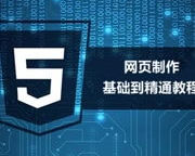 wowSF制作教程:从入门到精通，打造震撼的游戏体验