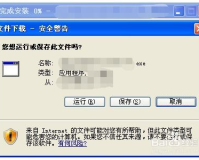 zhaosf网怎么打不开,zhaosf网打不开?原因和解决方法明确了!