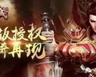 建议:新开龙渊传奇福利版:重燃激情，再现经典!