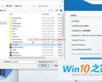 仿盛大传奇win10能玩吗,了解Wi10的兼容性特点