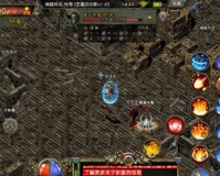 1.85蓝魔版本,1.85蓝魔版:重燃传奇，再现经典!