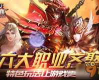 1.14魔兽SF,1.14魔兽科幻:重温经典，再战荣耀!