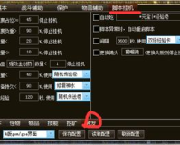 gee引擎1.76服务端,建议:推出新的gee引擎1.76，进入新时代的自媒体内容创作!