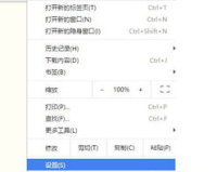 zhaosfSF改什么网址了,建议您在搜索引擎中输入“zhaosfSF”进行查找，或者尝试联系相关的网站管理员或客服人员，以获取更准确的信息