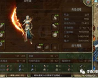 建议:传奇SF32:重燃热血，再战江湖!