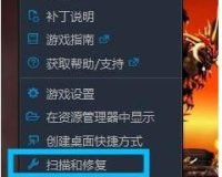 wowSF登录报错,登录魔兽世界Classic(WOWSF)时，会发生各种各样的错误