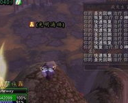 魔兽3.35SF bug,3.35魔兽 SF bug曝光!“这样还能玩吗?”