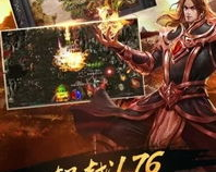 新开传奇手游图片大全,新开传奇手游:重燃热血，再创辉煌!